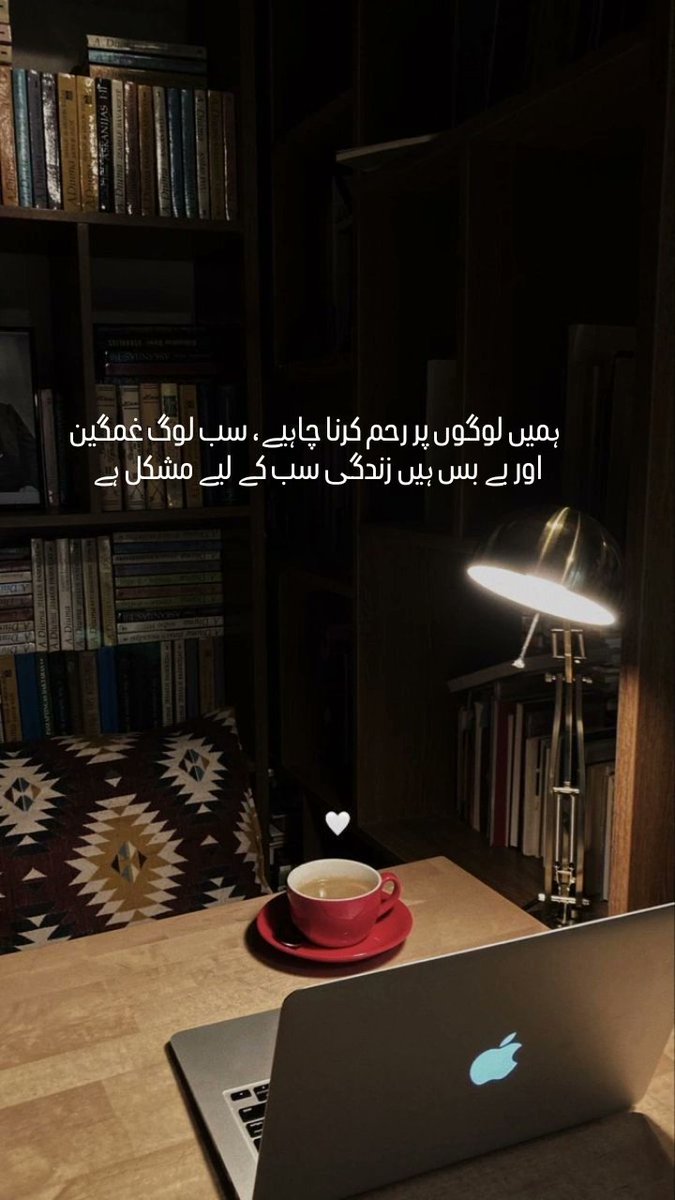 Rubazehra1214's tweet photo. Zindagi sub k liye mushkil hai🥺 https://t.co/9aBLUMUWwm