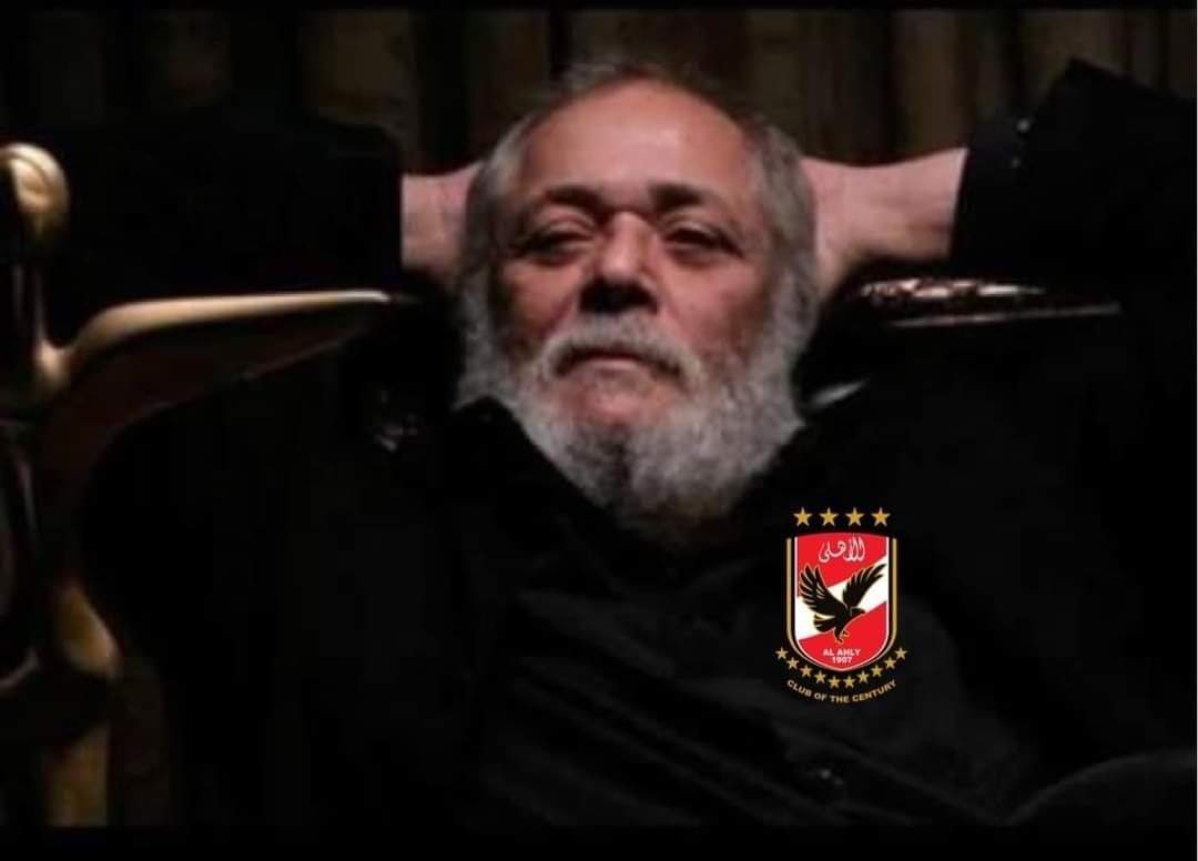 فارس لما بيتفرج ع الزمالك وهو بينقط