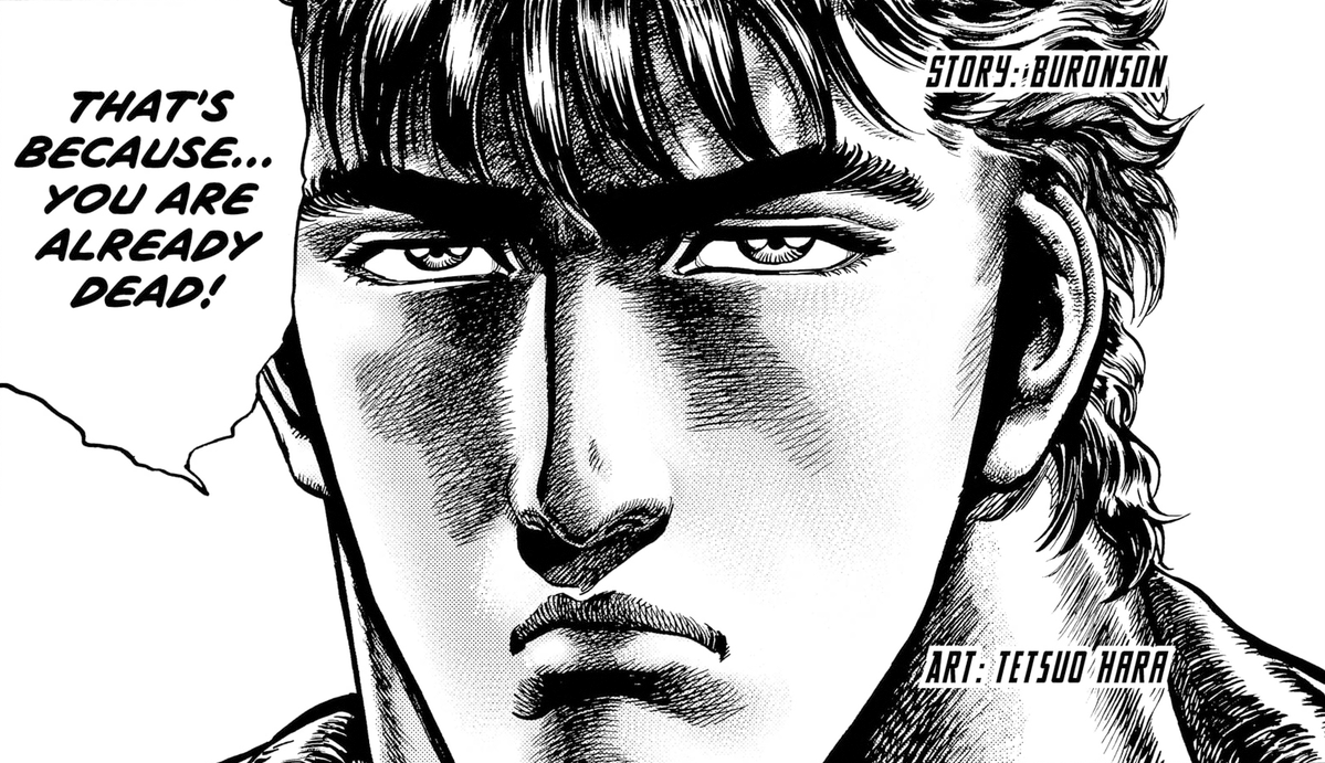 Daily Hokuto no Ken (@hokutodaily) on Twitter photo 