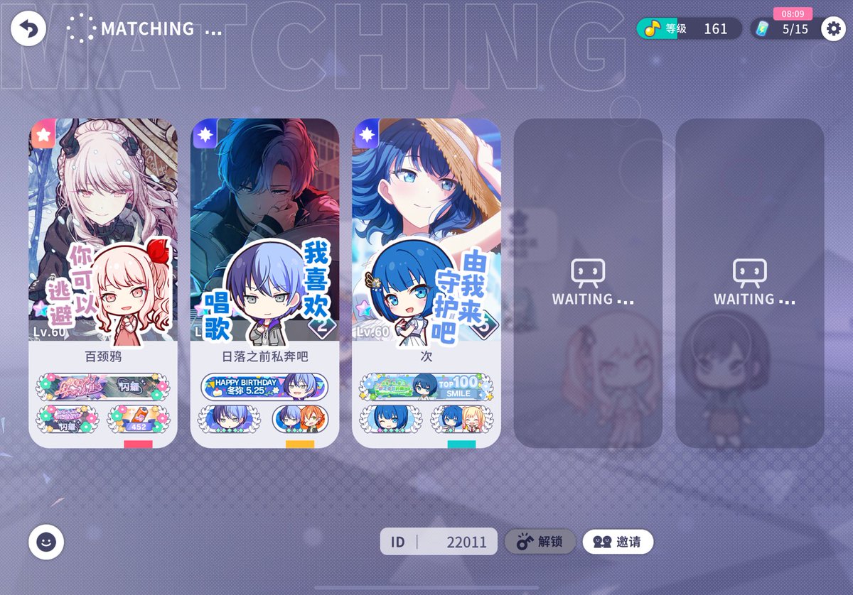 cornixcorvus's tweet photo. i want to give special thanks to @dengwoyufan, @soupsharks and @/kii for being there with me the whole run, i couldn’t have done it without my cnlings wub wub lets do our best with WL2 :nyaBurn: https://t.co/psTdy27NuJ