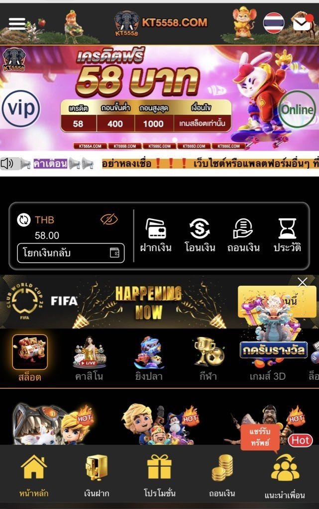 🆓 #เครดิตฟรี 35-236 สมาชิกใหม่
💥 กดรับหน้าโปรโมชั่น รอ 1 ชม. ✅

#H25
🌐:  golink.bio/H25p

#Z16
🌐:  golink.bio/z16p

#OK918 
🌐:golink.bio/ok918p

#P6
🌐:golink.bio/P6p

#MG7379
🌐: golink.bio/7379p

#D55
🌐: golink.bio/D55p