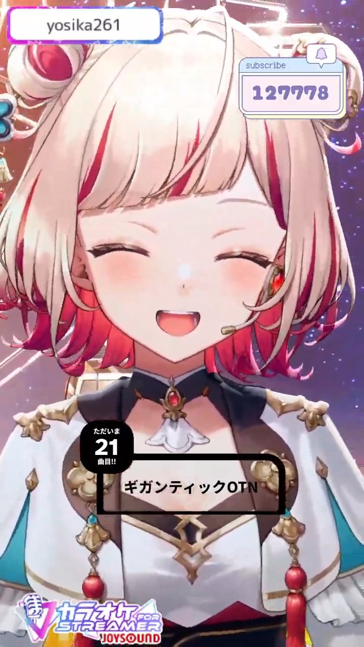 ニッキー⁂🍠 on X: 