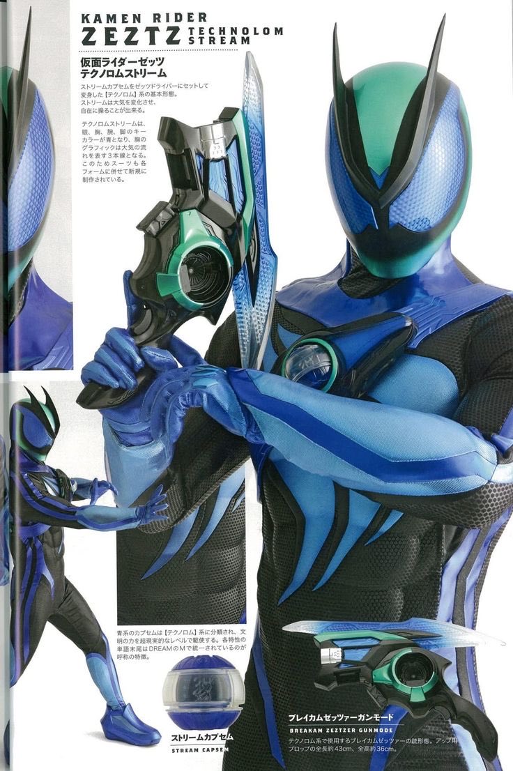 SolCaesar's tweet photo. QOTD
Zeztz has Red Spectrum, Blue Spectrum, Green Spectrum & Violet Spectrum Capsems. If you had to give him another “family” of forms, what color spectrum you going for?
#SolCaesar
#KamenRiderZeztz https://t.co/y81PWqL467
