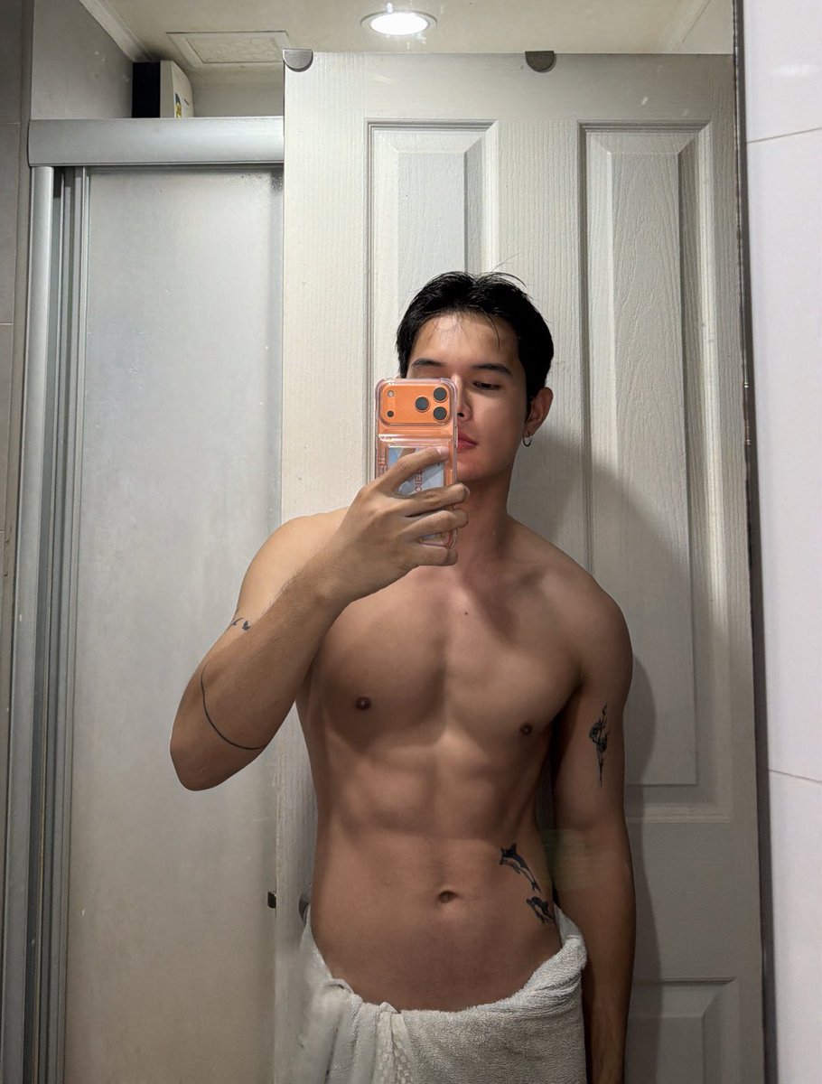 อาบน้ำนอน