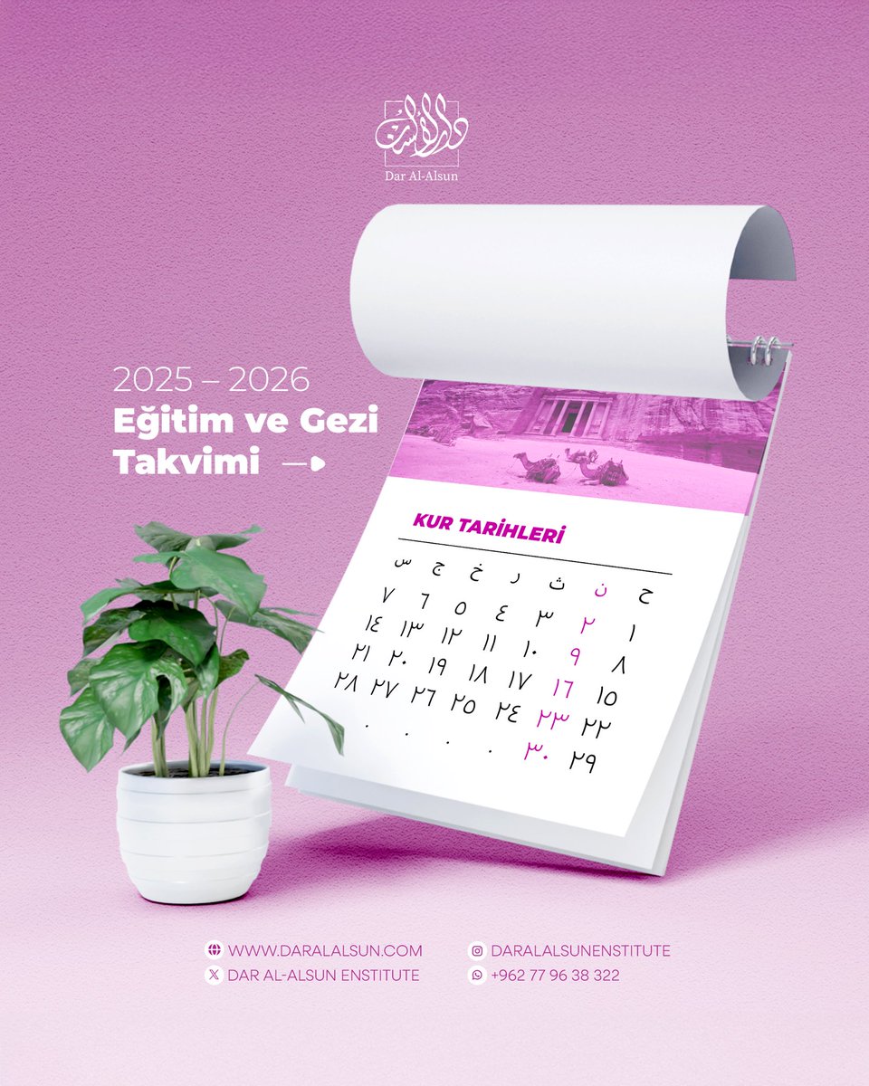 darulalsun's tweet photo. 📘✨ التقويم الأكاديمي لعام 2026 🗓️

📅🌟 2026 yılı Akademik Takvimi 💫

📚✨ 2026 Academic Calendar 🗓️ https://t.co/Oe8eeCq72F