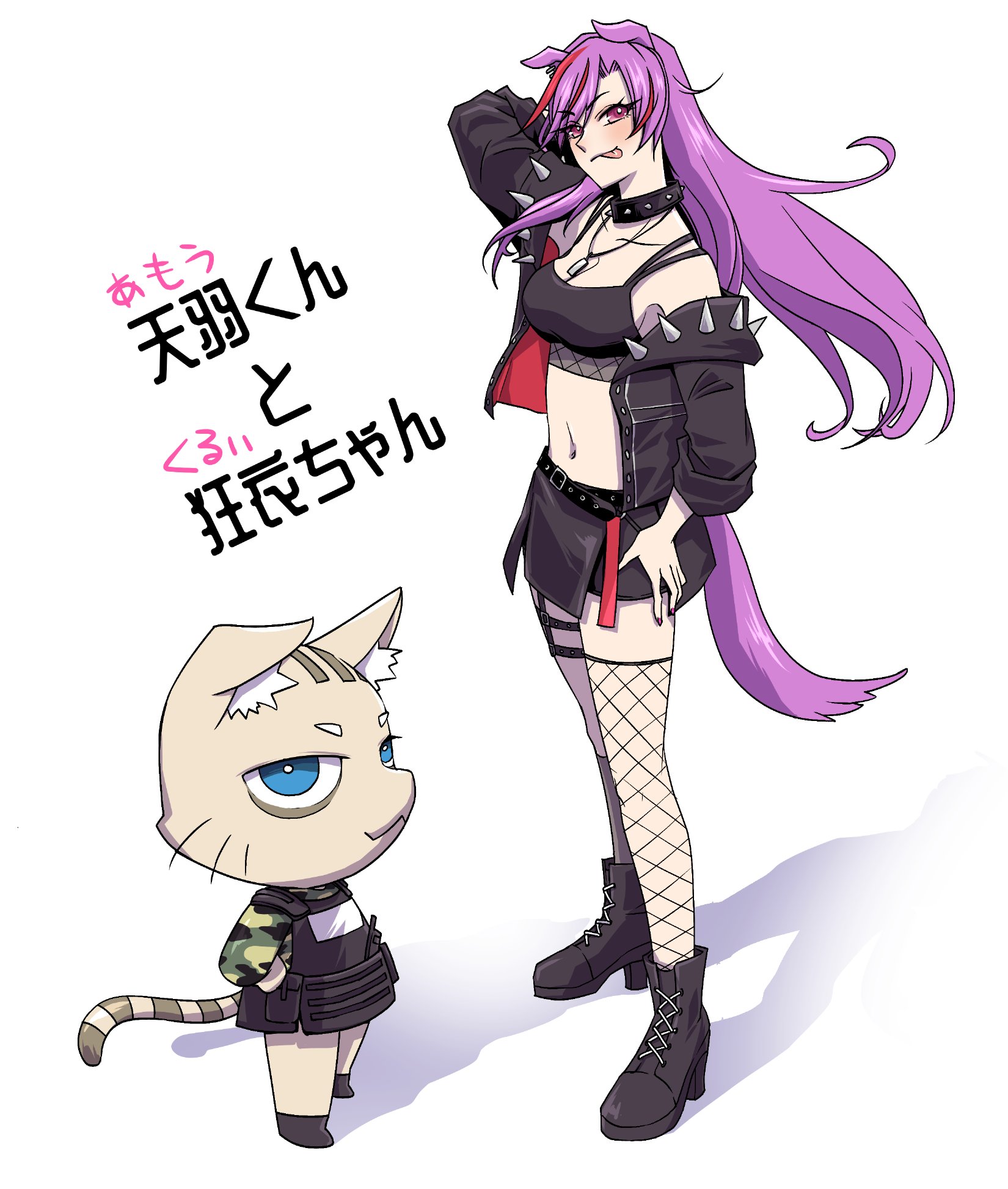 Tomozu プロフィールをご覧下さいです(´◡` )♩ のずみ(やまもと)🐧新刊通販中 (@nozu78) / X
