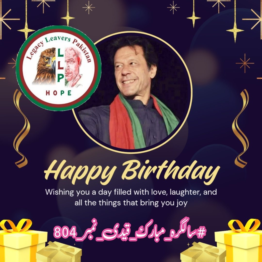 ʂαɾԃαɾ iftiƙhaʀ ρƚi 🇵🇰 tweet media