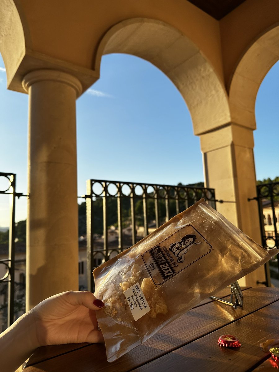 Nurungji in Mallorca🇪🇸