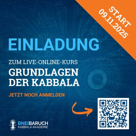 KabbalaAkademie's tweet photo. 📷 Kursstart: 09. November 2025
📷 Jetzt anmelden: https://t.co/bBEdjuIuS4
#kursstart #bneibaruch #kabbalabneibaruch #authentischekabbala #kabbalaonline #kabbalakurs https://t.co/y5TSyCBxf9