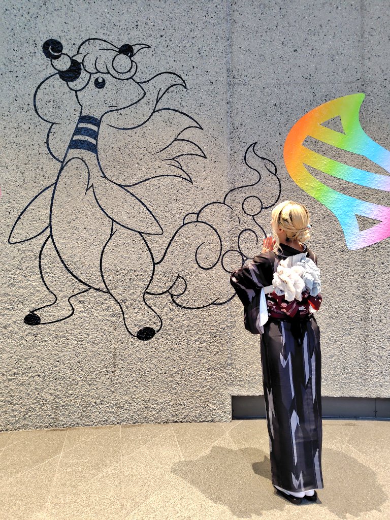 久々に着物着たな〜
今回はちょっと大人な感じのにしてみた🤭
ディアモールのミャクミャクまだいてて良かった〜✨行けないけど万博行きたいよー🥹🥹🥹
