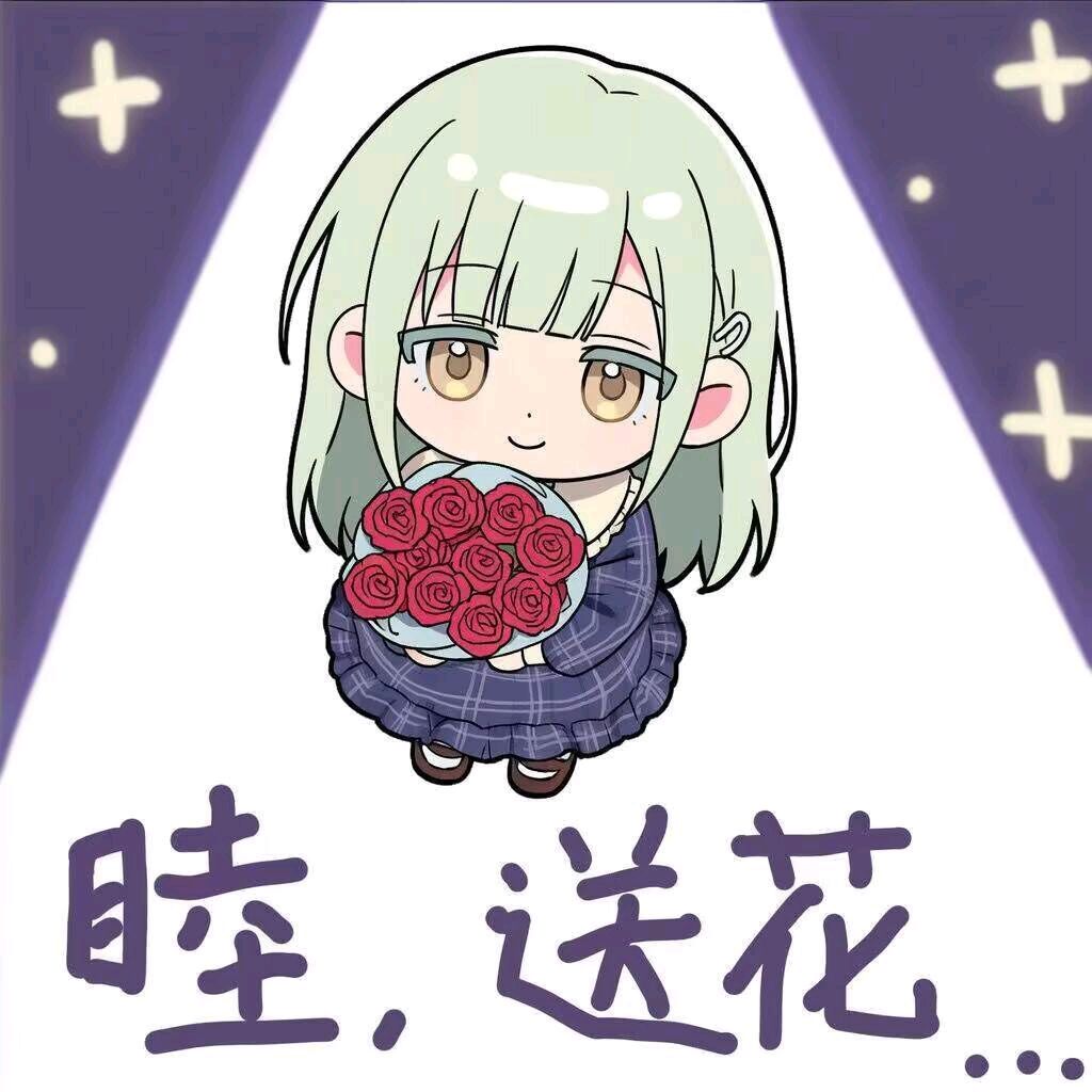 Moon53684's tweet photo. @UnicornQwQ https://t.co/MMZyszmkkS