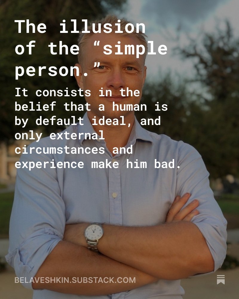 Dr. Andrew Belaveshkin tweet media