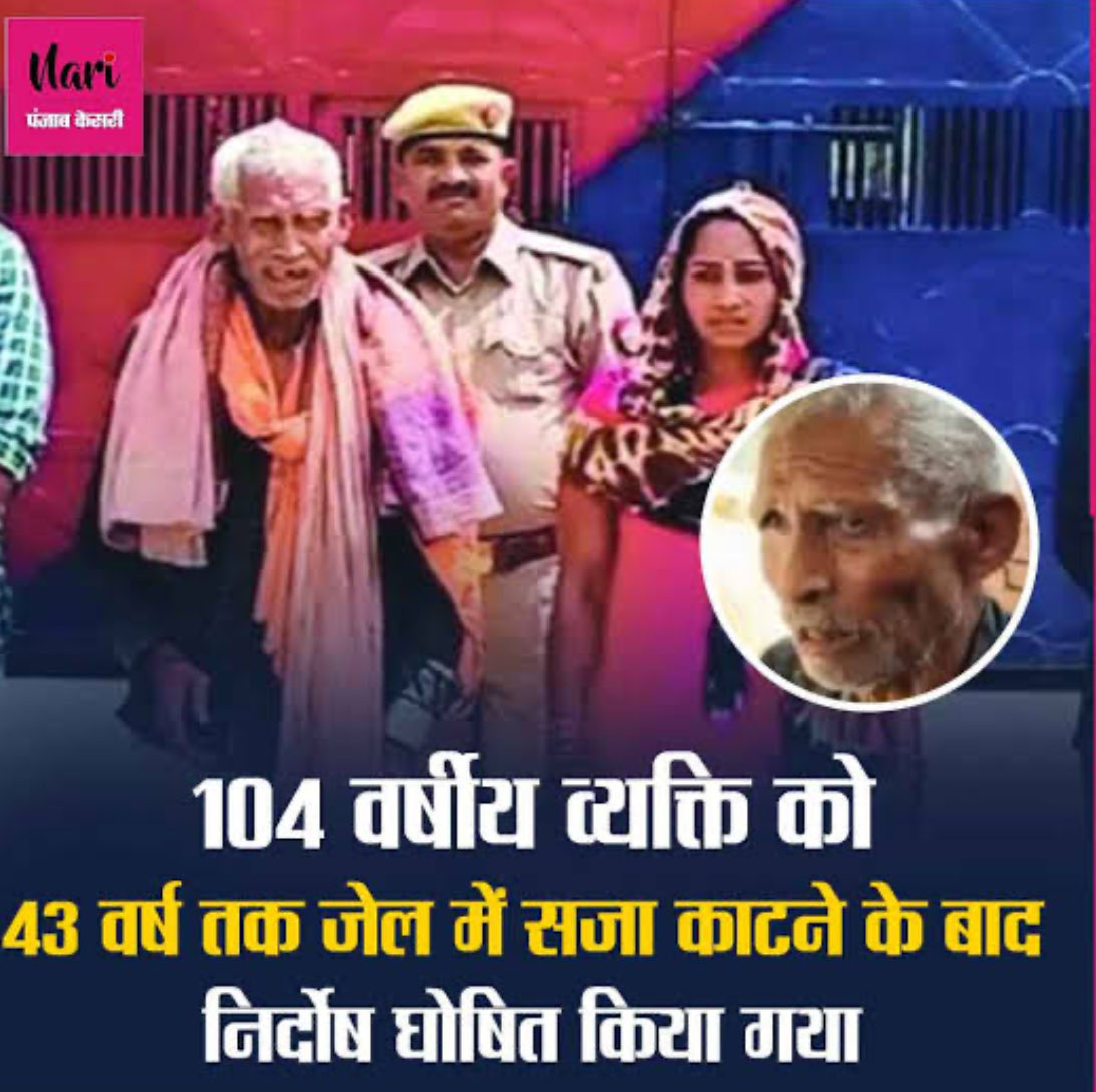 JaideepGathwala's tweet photo. क़ानून के समक्ष समानता 
सविंधान…….😂😂😂 https://t.co/r0evWOBDF0