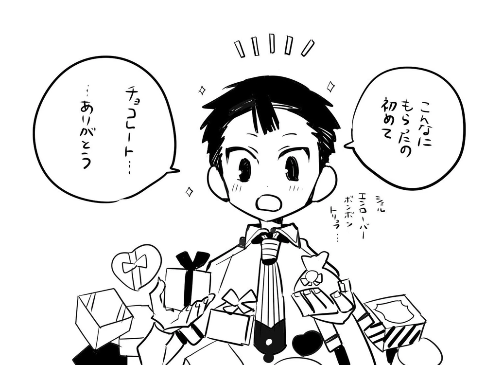 neneyashjro's tweet photo. https://t.co/DDdREuTttL