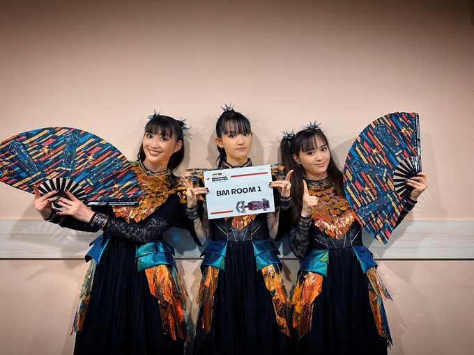 At the venue media image