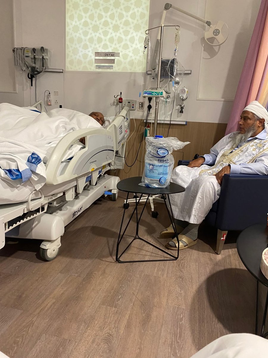 دعواتكم بالشفاء لفضيلة الشيخ عصام البشير 
فقد أجرى جراحة في ظهره .. وهو الآن في حاجة إلى دعواتكم الطيبة

نسأل الله العظيم، رب العرش العظيم، أن يشفي عبده عصام البشير، شفاء عاجلا غير آجل، لا يغادر سقما. 

اللهم رب الناس، أذهب الباس، اشف أنت الشافي، لا شفاء إلا شفاؤك، شفاء لا يغادر