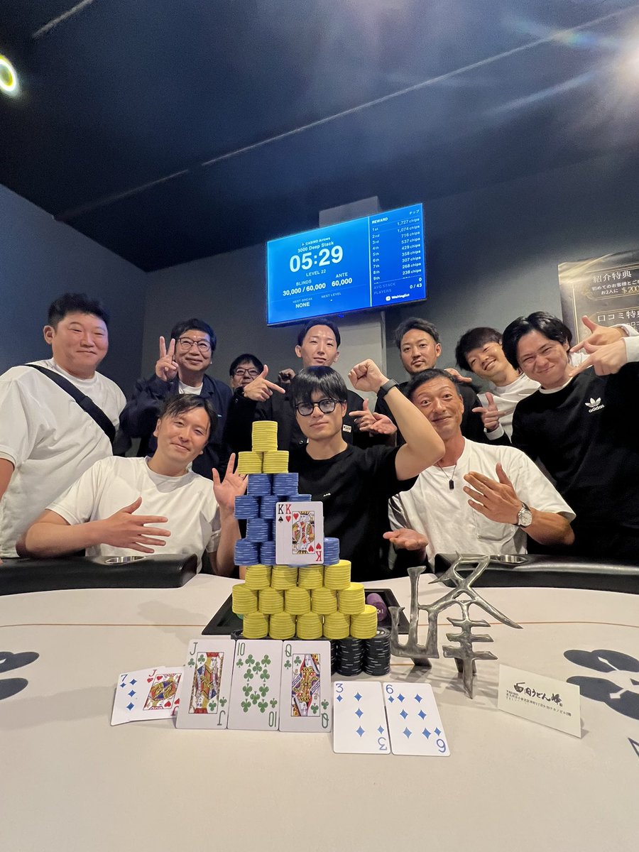 CASINO Arrows 小倉店【北九州ポーカー】 tweet media