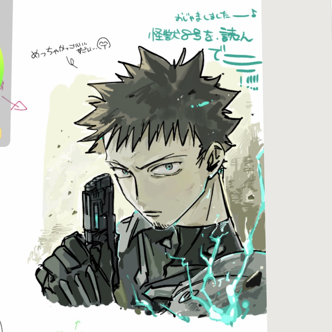 westerlies__p's tweet photo. 野良絵チャで布教 https://t.co/5yPRWdcBXh