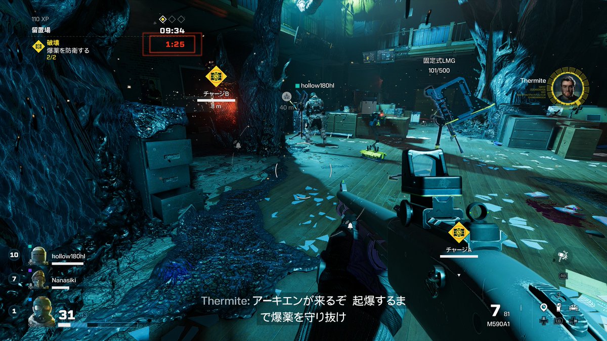 yakiniku_desu's tweet image. このゲーム面白すぎる！
何でR6なのに、全然知らなかったんだろう
誘われて、ゲーパスで遊んでみたけど、楽しすぎたので、Steamでも買っちゃったｗ
どろどろのぐちょぐちょで気持ち悪い、私好みなゲーム！
無防備な、敵のお尻をぺちぺちしたよｗ
#RainbowSixExtraction