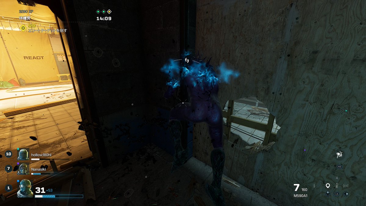 yakiniku_desu's tweet image. このゲーム面白すぎる！
何でR6なのに、全然知らなかったんだろう
誘われて、ゲーパスで遊んでみたけど、楽しすぎたので、Steamでも買っちゃったｗ
どろどろのぐちょぐちょで気持ち悪い、私好みなゲーム！
無防備な、敵のお尻をぺちぺちしたよｗ
#RainbowSixExtraction