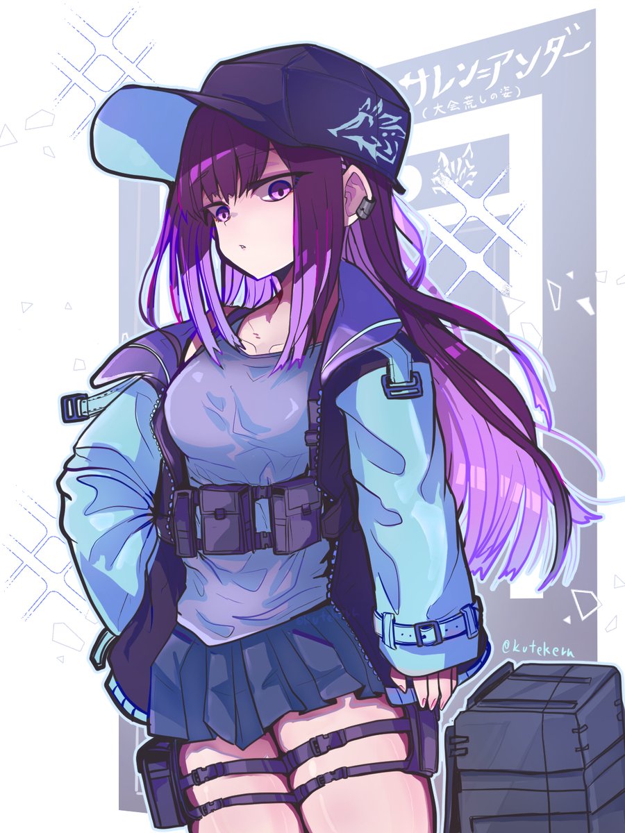 俺の切り札です。