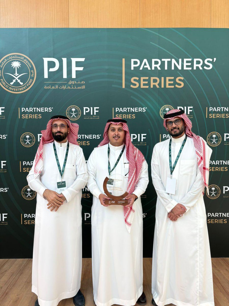 GCCELAB's tweet photo. #GCC_Lab was honored with award of the “Project of the Year - Project Management Office for Growth” for the year 2025 at the Public Investment Fund's Project Management Office Awards Forum.
This honor reflects the company's commitment to quality, innovation, and excellence, and highlights the dedication of the company's team in delivering successful projects with high efficiency in support to the Kingdom's growth and contribute to the realization of the Kingdom's vision and the vision of the Cooperation Council.
#GCClab #PIF #PMOAwards #ExcellenceInExecution #Vision2030