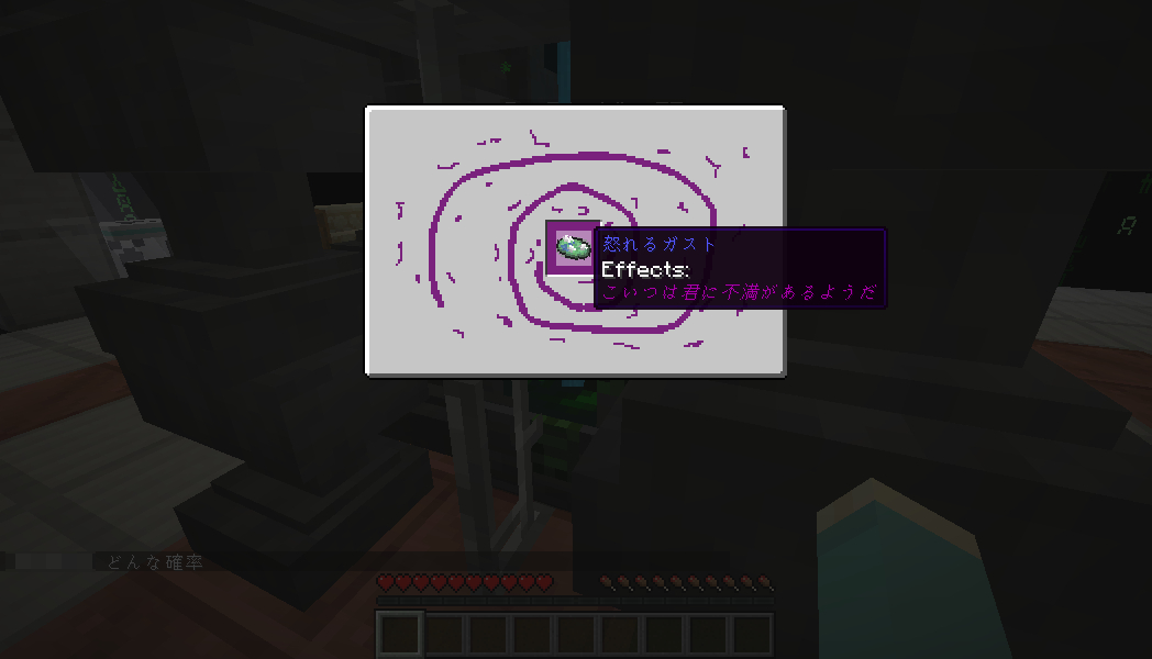 zombie2mi_nu's tweet photo. #MinecraftAprilFools 2025「THE CRAFTMINE UPDATE」PART26遊びました！
今回は、物欲センサーがなくなった瞬間めちゃくちゃ遭遇するようになったAngryGhastの特別マインにて、念願のオオカミを発見👏
無事トロフィーチャレンジに勝利しました🎉✨
お付き合いいただいた皆さまありがとうございました！ https://t.co/kMGT3ZYZic