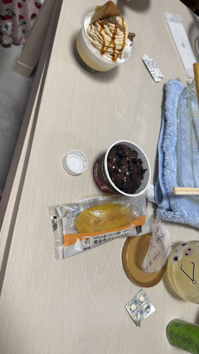 wouldbeexpected's tweet photo. すごい甘かった https://t.co/3bu3AnsLdw