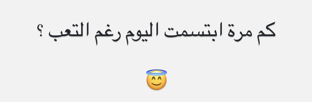 أيوب علي Ayoub Ali (@arch_ayoubali) on Twitter photo 