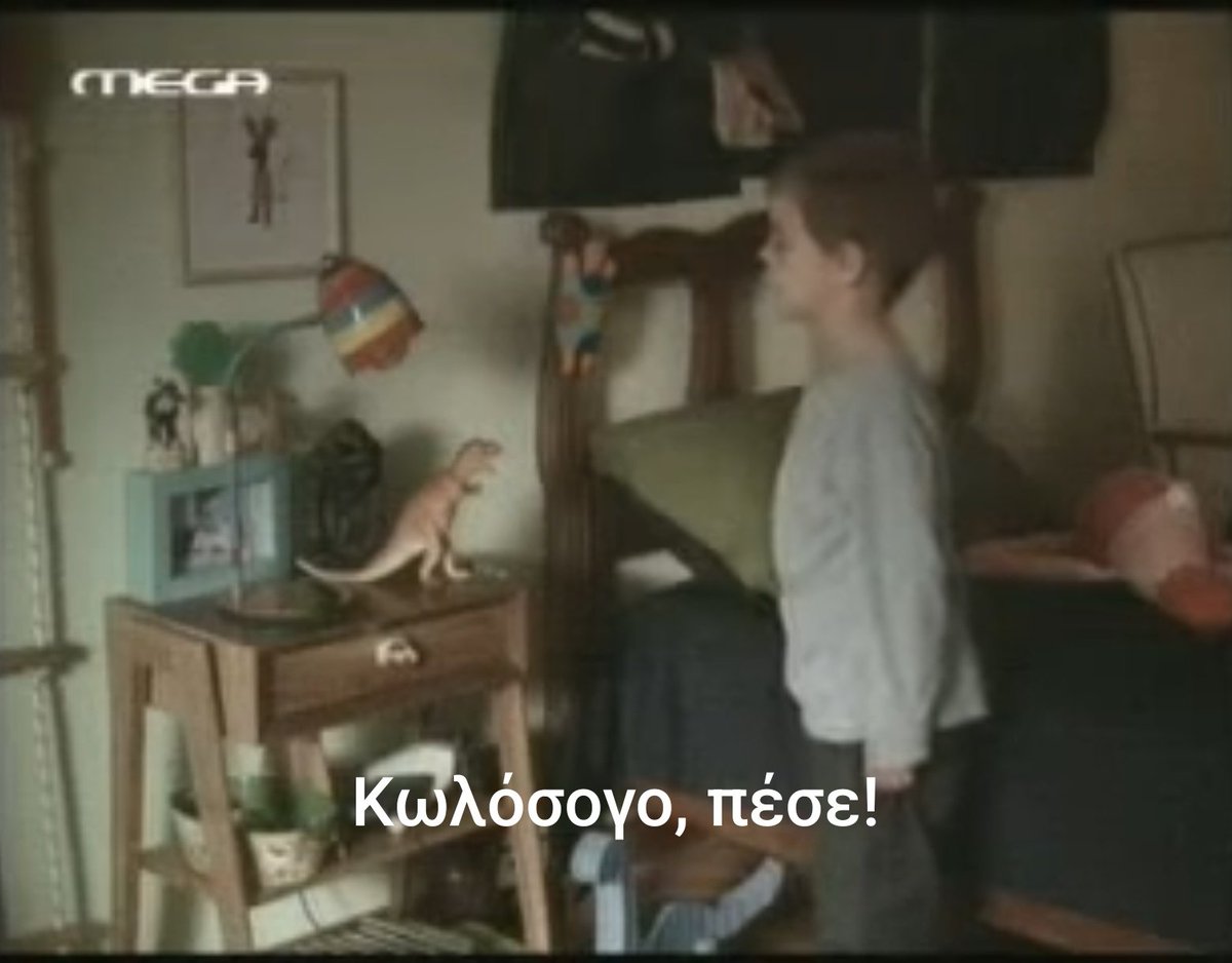 #με_τον_πατερα
έναντια στο βόθρο