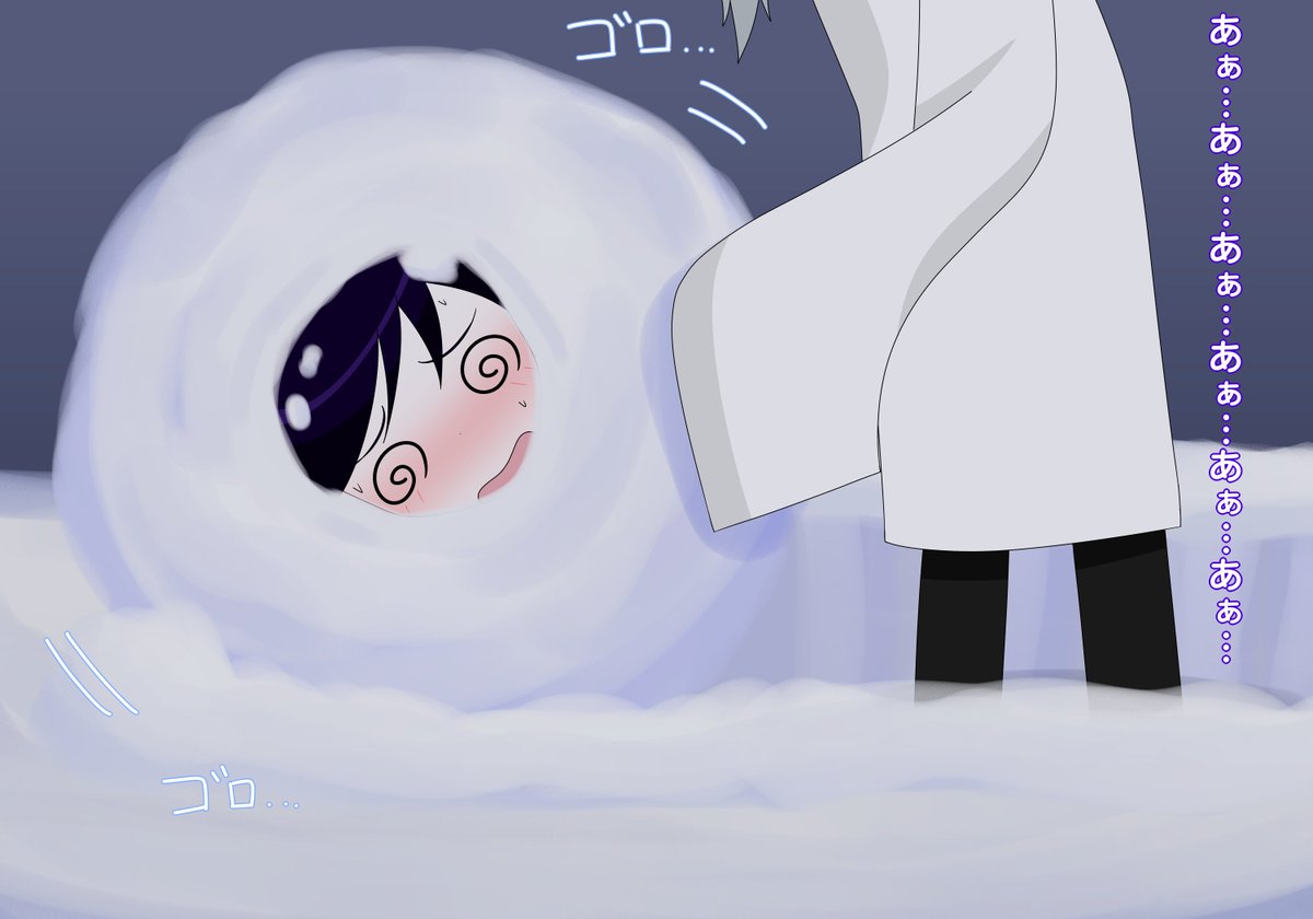 ぐるぐるおめめ ぐるぐる☆すっくん (@0122Sug) / X