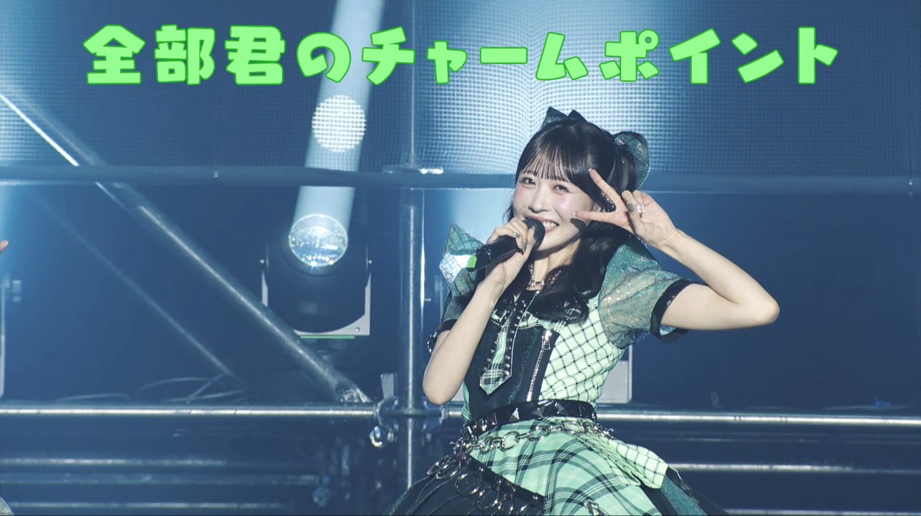 櫻井優衣 推しセット sddefault.jpg