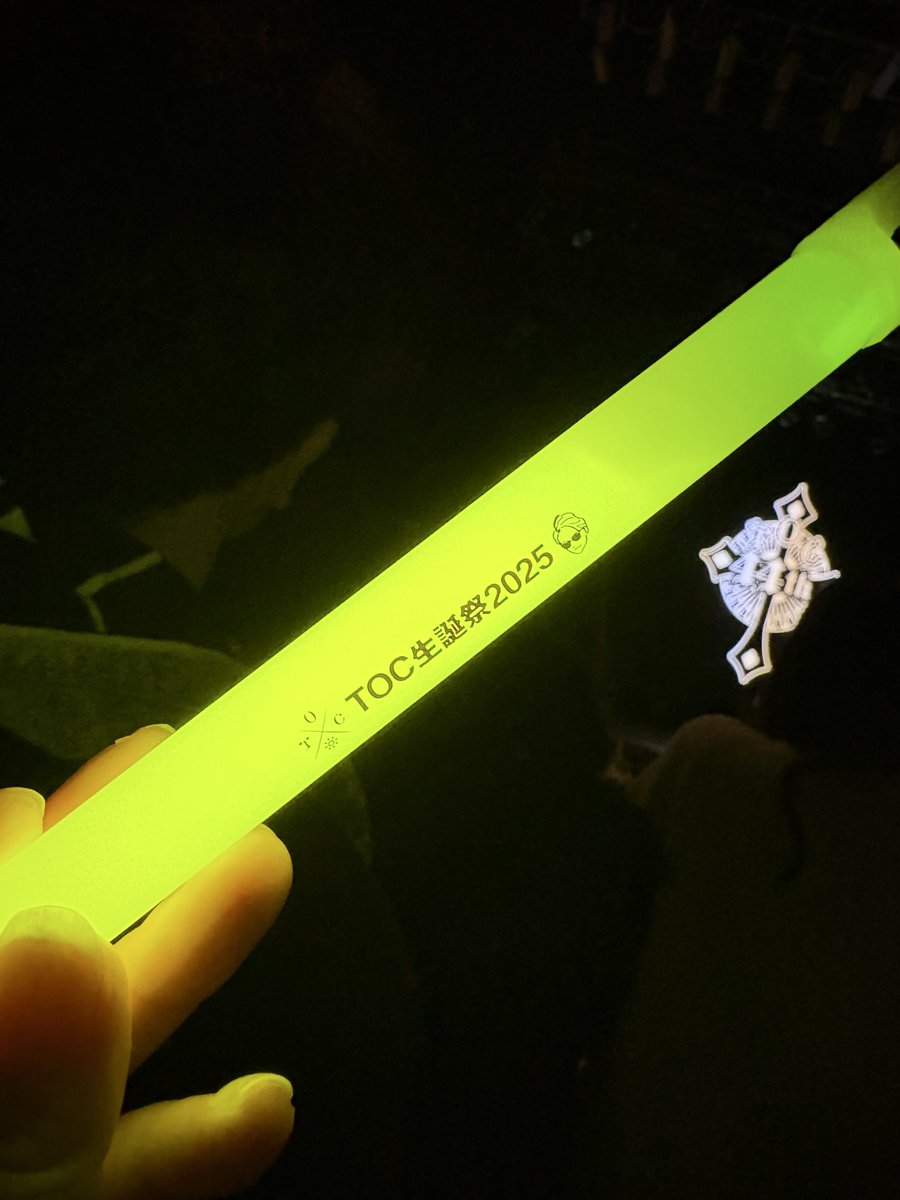 toc0014's tweet image. 2025 . 10 .04
Spotify O-EAST (渋谷)
初めての生誕祭行ってきた
お祝い出来て満足 〜〜
TOCさん誕生日おめでとうございます❤️
まさかの撮影許可おりたし
新曲のMV撮影参加やら
盛り沢山すぎて楽しかった ⸜(◍´˘`◍)⸝
会えて良かった ！イケメンすぎた 

#TOC生誕祭2025
#Hilcrhyme