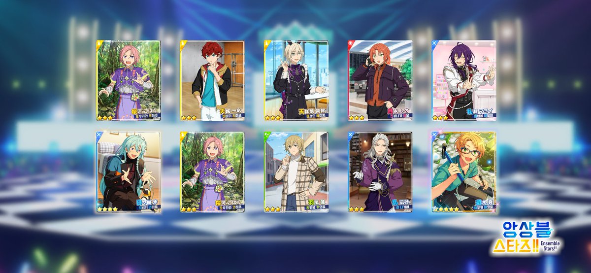 90연만에 뜬.... 우리 유우키...🥲