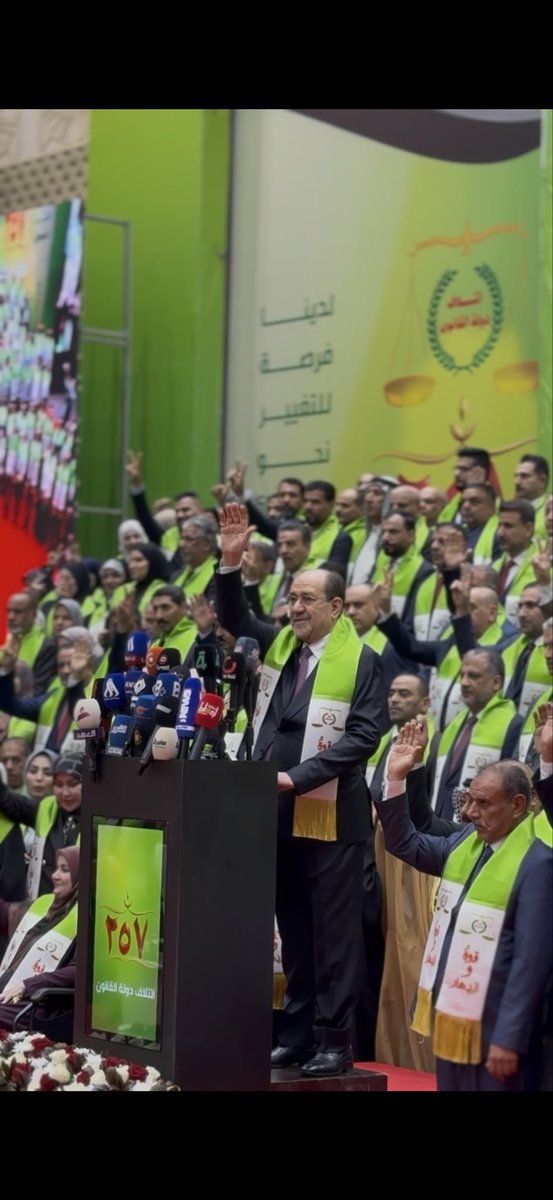 Abo_Yazen17's tweet photo. بكل فخر واعتزاز انتمي لهذا الائتلاف
 #قوه_وازدهار_٢٥٧ https://t.co/G1WJRO93SX