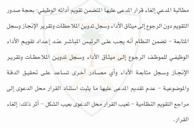 احمد الزكري tweet media