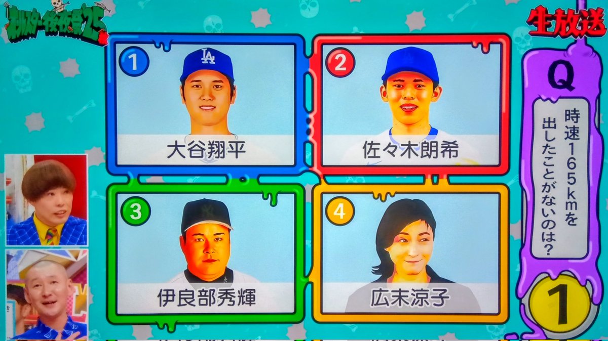 伊良部秀輝 純銀 シルバー硬貨 .999ファインシルバー 伊良部秀輝 純銀