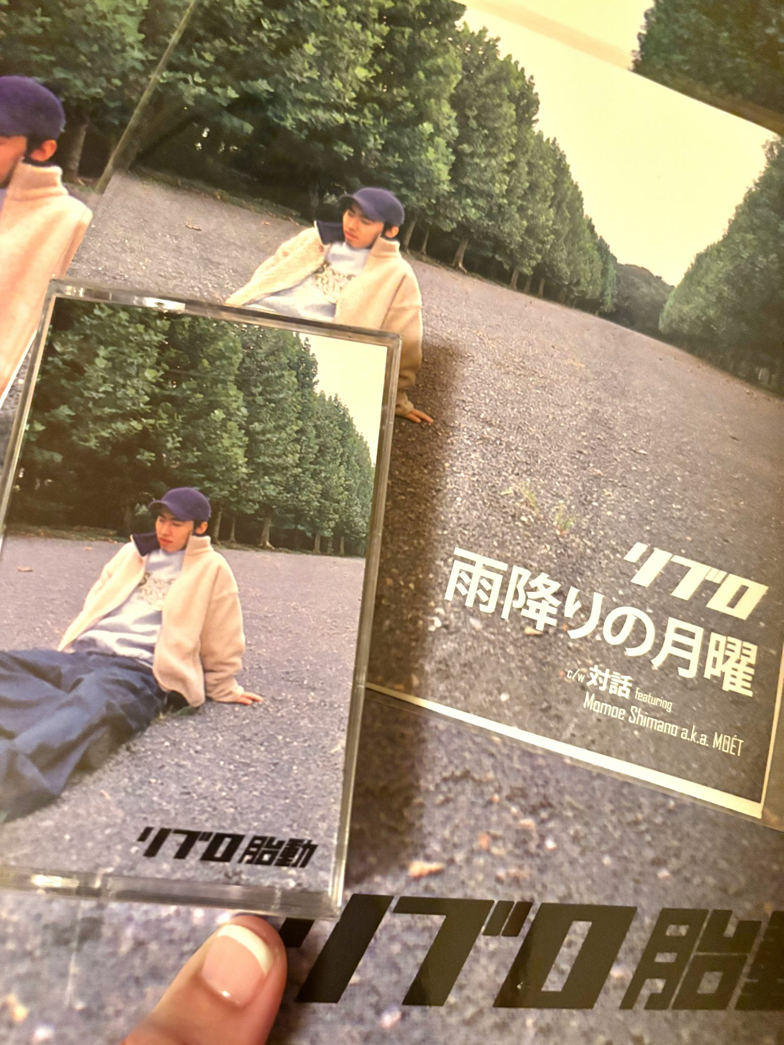 三昧 / LIBRO WANZAKURE THE ROAD TO SHISEI BY HORIYOSHI III – Mitsume Bookshop