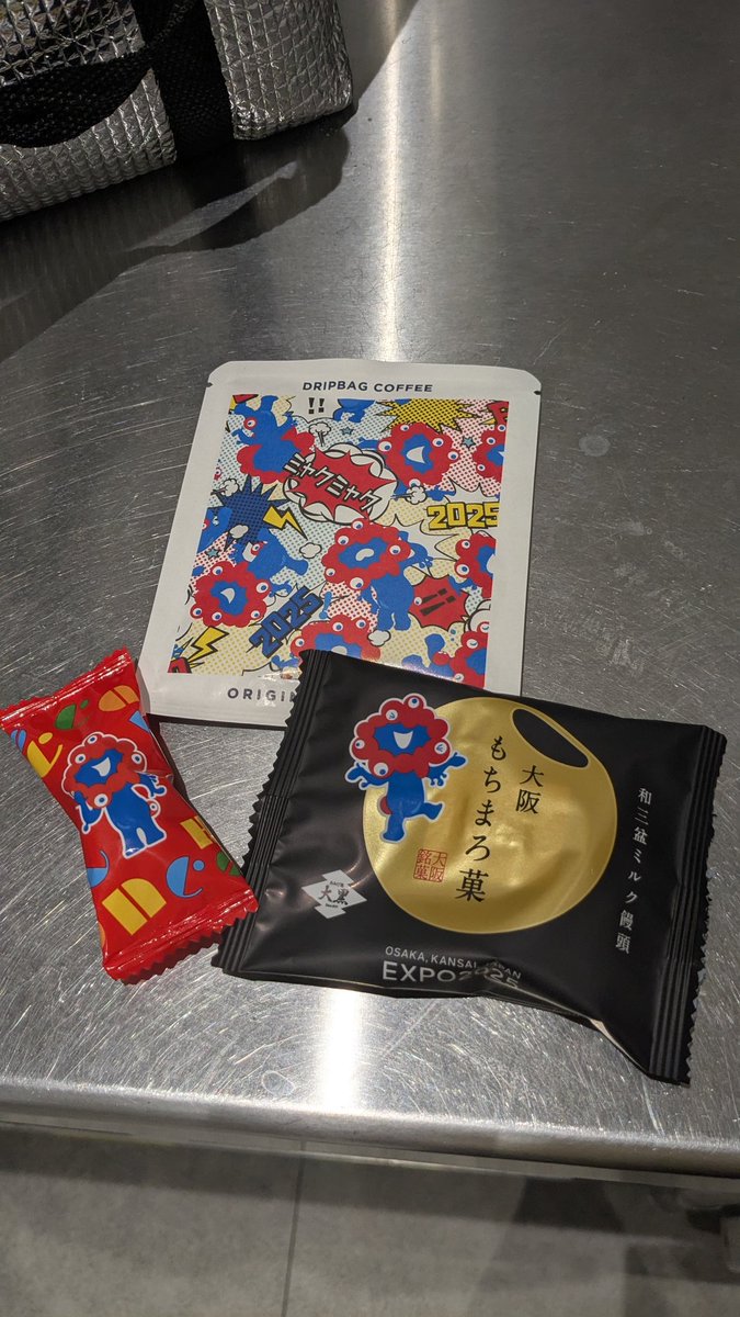 かんちゃん(Kan-chan🐷) on X: 