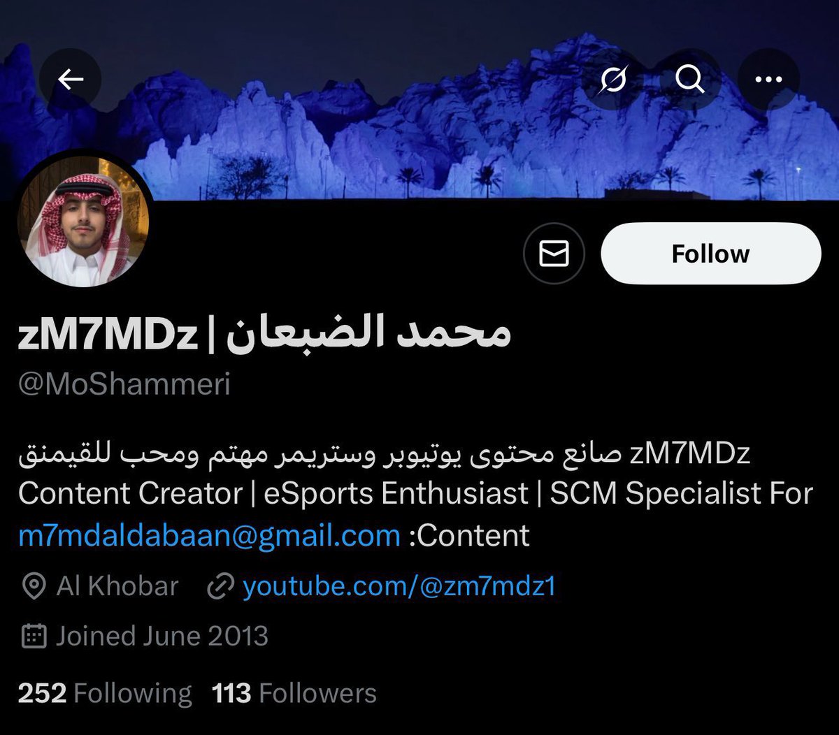 حولت لحسابي الرئيسي تعالوو
<a href="/MoShammeri/">Sinjary | محمد الضبعان</a> <a href="/MoShammeri/">Sinjary | محمد الضبعان</a> 
<a href="/MoShammeri/">Sinjary | محمد الضبعان</a> <a href="/MoShammeri/">Sinjary | محمد الضبعان</a>