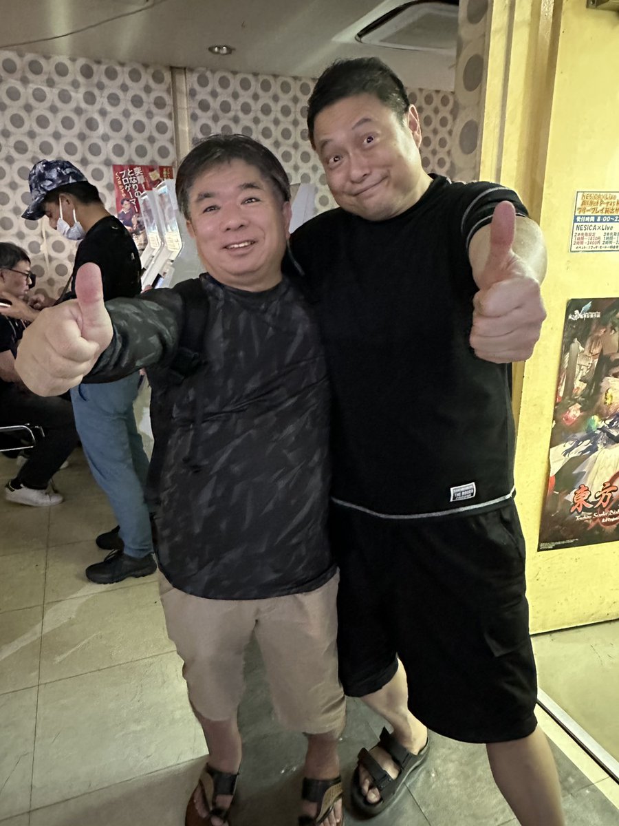 アテナ日本橋は本日も対戦台6セット（←New♪）+配信で盛り上がっておりました♪

海外から遠征に来てくれた方、初めての方もいらっしゃってくださり本当に大盛り上がり🤣

めっちゃ対戦でけた🐘

遊んでくれたみなさんありがとうございました🥰

アーカイブはこちらから→youtube.com/watch?v=2TB6XZ…