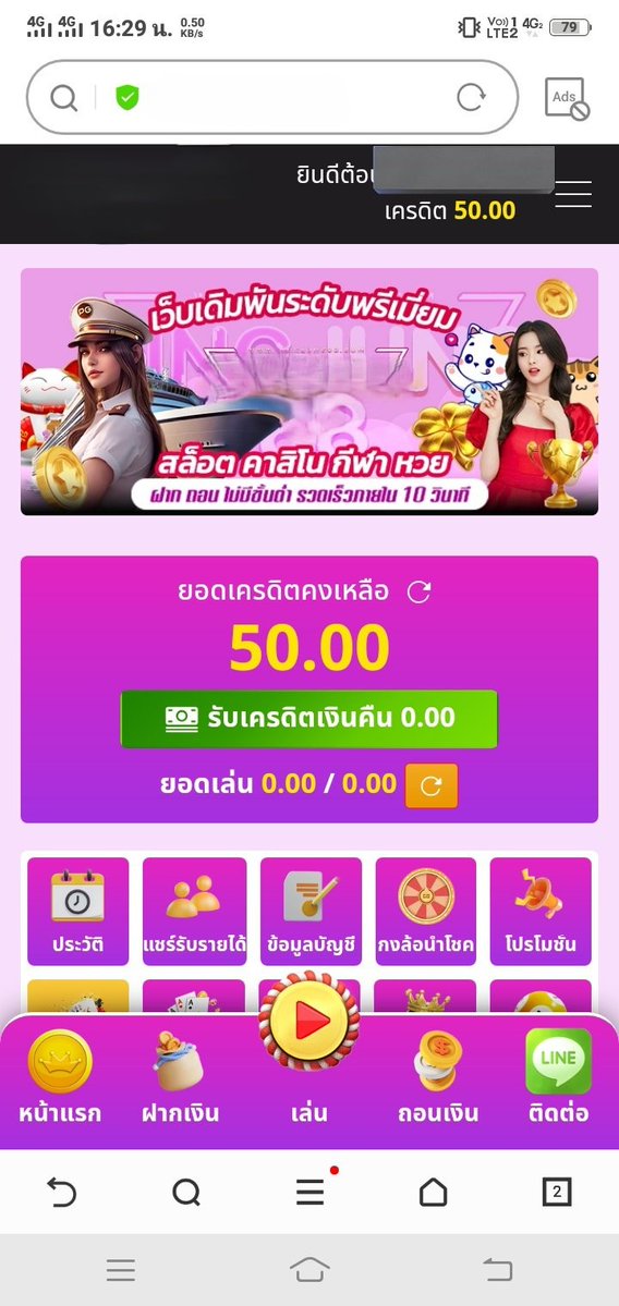✨เครดิตฟรีตอนนี้ ไม่ฝากไม่แชร์
🔁กดรีทวิต♥️กดใจ🔔ติดตาม
🌐คลิก&gt; ibit.ly/mdD4G
เติมโค้ด🎁SHKETM6XPB5AP0MZXJ2R

#เครดิตฟรี #เครดิตฟรีวันนี้
#สมัครรับเครดิตฟรี
#เครดิตฟรีไม่ต้องแชร์ #เครดิตฟรีล่าสุด