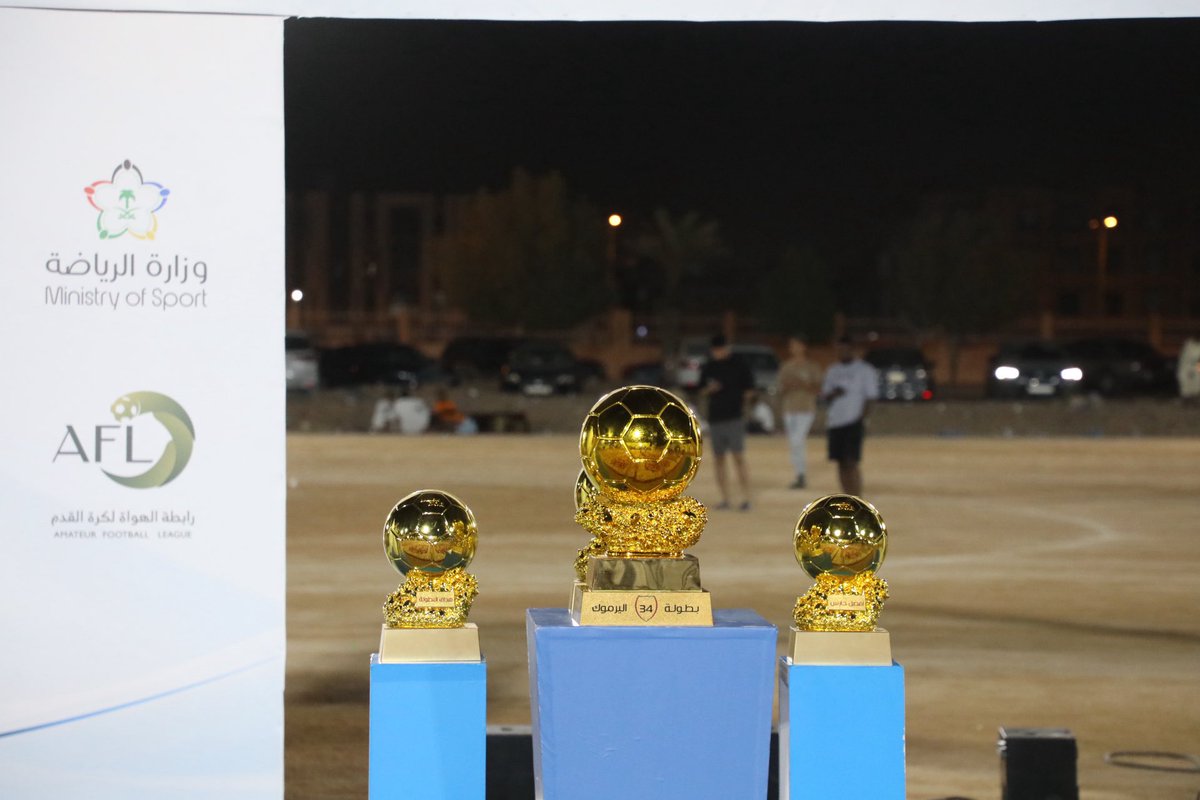 صور منوعة من بطولة الكاس و بطولة الدوري : 

🏆 بطل الدوري : برزان

 🏆 بطل الكاس : الشرق

 #بطولة_اليرموك_34_كاس_يوسف_ضاحي