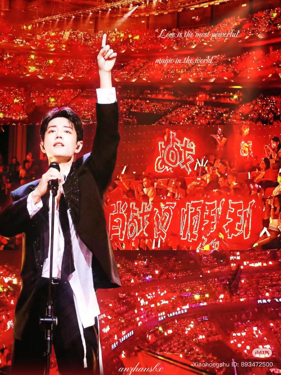 praycychen's tweet photo. XIAO ZHAN LEVEL 34 UNLOCKED
#For34everWithXiaoZhan
#Happy34thBDayXZ https://t.co/HiVETVZo3P