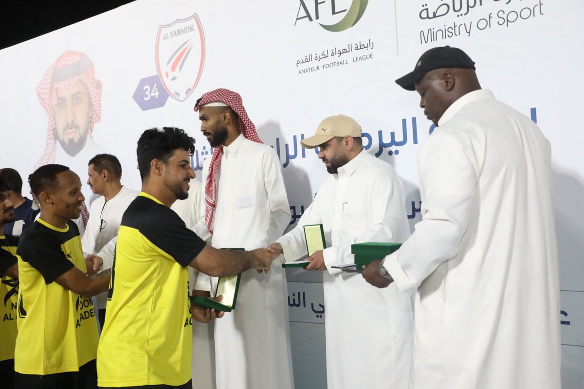 صور منوعة من بطولة الكاس و بطولة الدوري : 

🏆 بطل الدوري : برزان

 🏆 بطل الكاس : الشرق

 #بطولة_اليرموك_34_كاس_يوسف_ضاحي