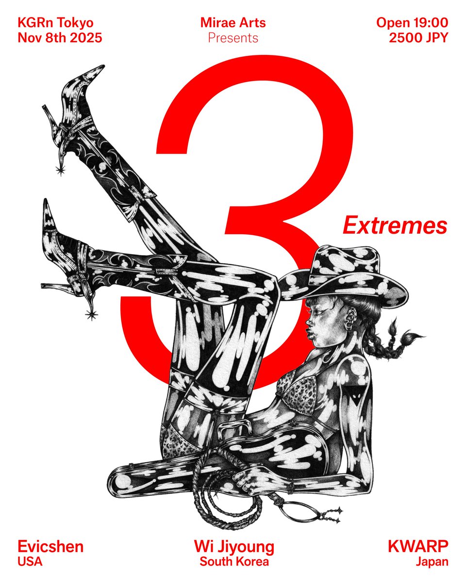 Mirae_Arts's tweet photo. Mirae Arts Presents: 3 Extremes 

Tokyo @ KGRn, Nov 8th 

Performing:
@EvicShen 
Wi Jiyoung 
Katsunori Sawa https://t.co/pjkX2z6ZTj