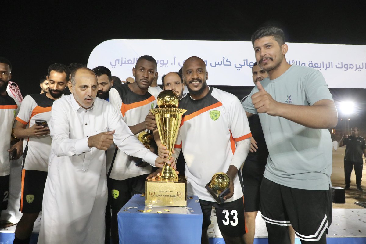 صور منوعة من بطولة الكاس و بطولة الدوري : 

🏆 بطل الدوري : برزان

 🏆 بطل الكاس : الشرق

 #بطولة_اليرموك_34_كاس_يوسف_ضاحي