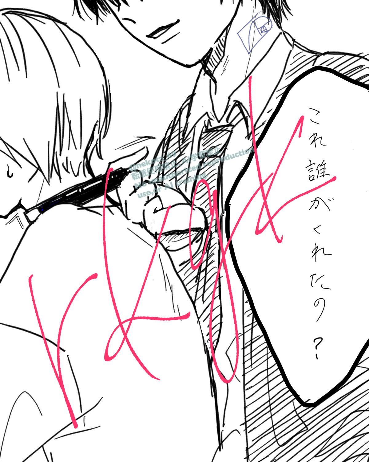 ねこた ねこ田🐾Vtuber (@nekotano22) / X