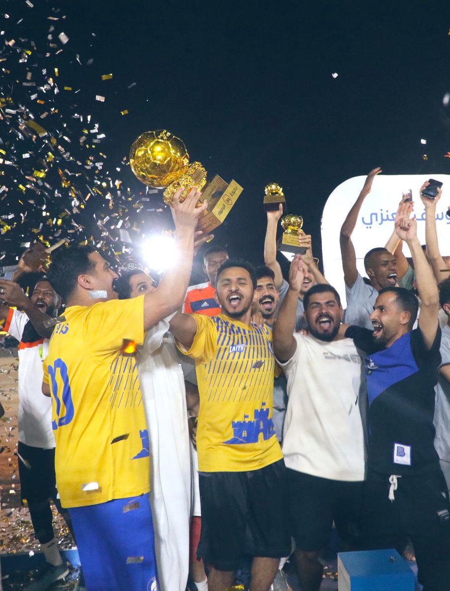 صور منوعة من بطولة الكاس و بطولة الدوري : 

🏆 بطل الدوري : برزان

 🏆 بطل الكاس : الشرق

 #بطولة_اليرموك_34_كاس_يوسف_ضاحي