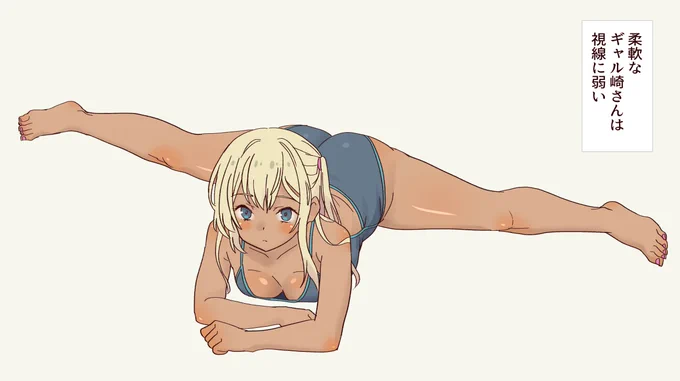 #このタグを見た人は自分の絵の太ももをのせる